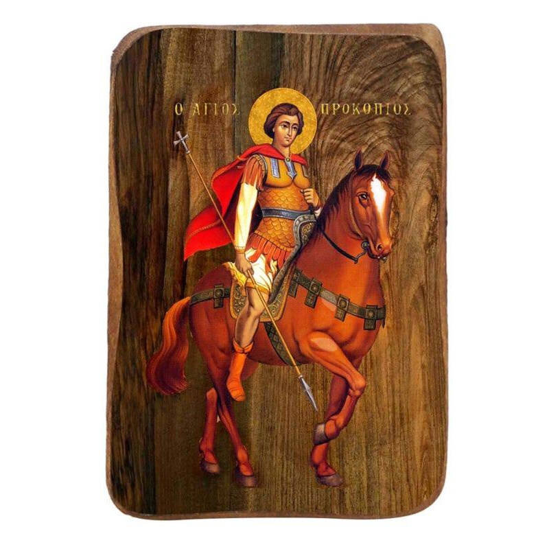 Σετ 2 τεμαχίων – Εικόνα Ορθοδοξίας με περίγραμμα χρυσό σε ξύλο Φλαμουρίας  με  βάση Μπομπονιέρα Βάπτισης Άγιος Προκόπιος Σετ 20 τεμαχίων, Εικόνα Βάπτισης, Μπομπονιέρα Χειροποίητη Βυζαντινή εικόνα 9x6cm, Χριστιανικό Δώρο Διάσταση 21x15 cm (8,3 x 5,9 ίντσες