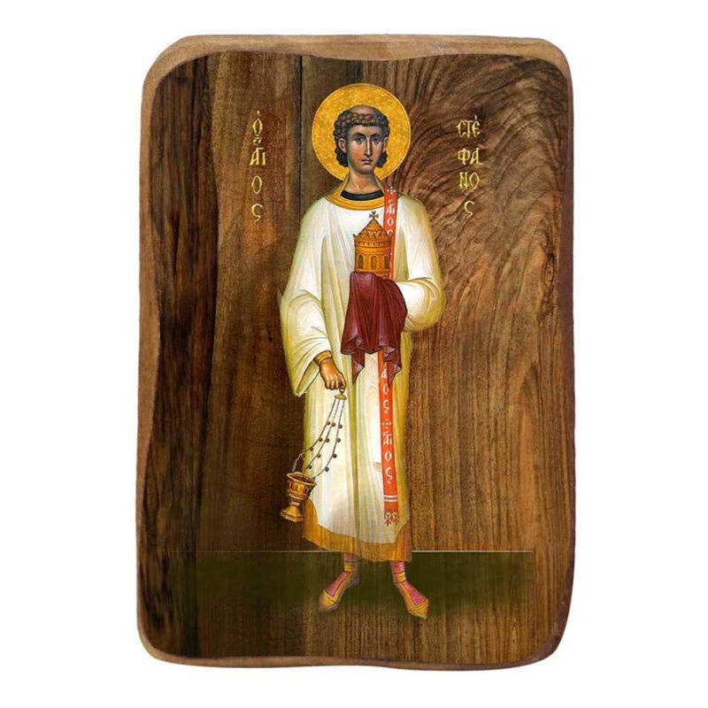 Σετ 2 τεμαχίων – Εικόνα Ορθοδοξίας με περίγραμμα χρυσό σε ξύλο Φλαμουρίας  με  βάση Μπομπονιέρα Βάπτισης Αγίου Στεφάνου Σετ 20 τεμαχίων, Εικόνα Βάπτισης, Μπομπονιέρα Χειροποίητη Βυζαντινή εικόνα 9x6cm, Χριστιανικό Δώρο Διάσταση 21x15 cm (8,3 x 5,9 ίντσες)