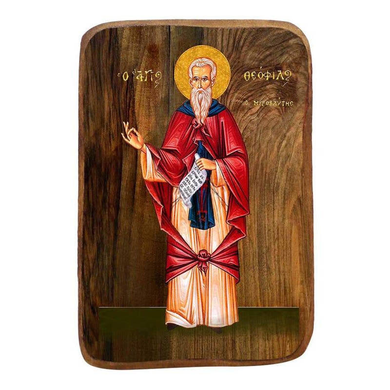 Σετ 2 τεμαχίων – Εικόνα Ορθοδοξίας με περίγραμμα χρυσό σε ξύλο Φλαμουρίας  με  βάση Μπομπονιέρα Βάπτισης Άγιος Θεόφιλος Σετ 20 τεμαχίων, Εικόνα Βάπτισης, Μπομπονιέρα Χειροποίητη Βυζαντινή εικόνα 9x6cm, Χριστιανικό Δώρο Διάσταση 21x15 cm (8,3 x 5,9 ίντσες)