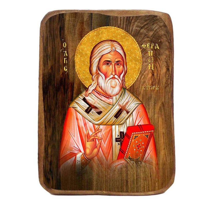 Σετ 2 τεμαχίων – Εικόνα Ορθοδοξίας με περίγραμμα χρυσό σε ξύλο Φλαμουρίας  με  βάση Μπομπονιέρα Βάπτισης Αγίου Θεράποντος Σετ 20 τεμαχίων, Εικόνα Βάπτισης, Βομπονιέρα Χειροποίητη Βυζαντινή εικόνα 9x6cm, Χριστιανικό Δώρο Διάσταση 21x15 cm (8,3 x 5,9 ίντσες