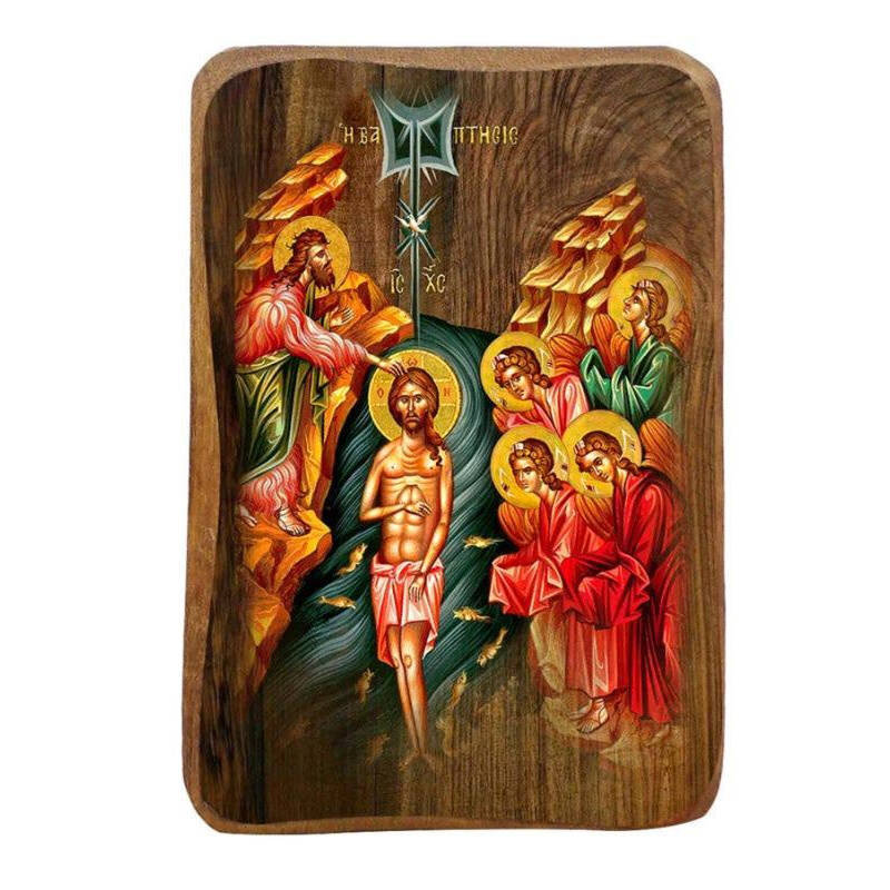 Σετ 2 τεμαχίων – Εικόνα Ορθοδοξίας με περίγραμμα χρυσό σε ξύλο Φλαμουρίας  με  βάση Μπομπονιέρα Βάπτισης Χριστού Σετ 20 τεμαχίων, Εικόνα Βάπτισης, Μπομπονιέρα Χειροποίητη Βυζαντινή εικόνα 9x6cm, Χριστιανικό Δώρο Διάσταση 21x15 cm (8,3 x 5,9 ίντσες) INTRAE