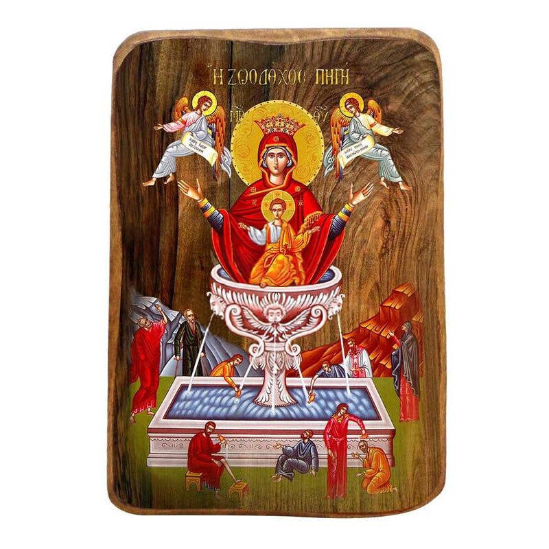 Σετ 2 τεμαχίων – Εικόνα Ορθοδοξίας με περίγραμμα χρυσό σε ξύλο Φλαμουρίας  με  βάση Παναγία η Ζωοδόχος Ανοιξιάτικη Μπομπονιέρα Βάπτισης Σετ 20 τεμαχίων, Εικόνα Βάπτισης, Bomboniera Χειροποίητη Βυζαντινή εικόνα 9x6cm, Χριστιανικό Δώρο Διάσταση 21x15 cm (8,