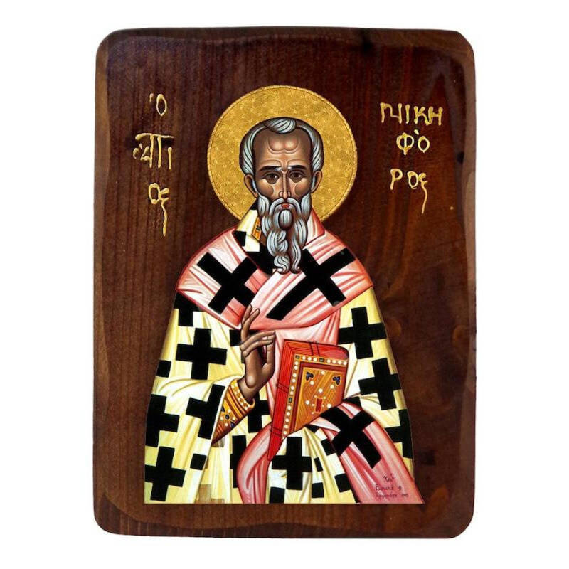 Εικόνα Ορθοδοξίας με περίγραμμα χρυσό σε ξύλο Φλαμουρίας  με  βάση Εικόνα Αγίου Νικηφόρου, Χειροποίητη ελληνορθόδοξη εικόνα του Αγίου Νικηφόρου, επιτοίχια πλάκα βυζαντινής τέχνης, θρησκευτικό δώρο, χριστιανική διακόσμηση Διάσταση 40x30 cm (15,8 x 11,8 ίντ