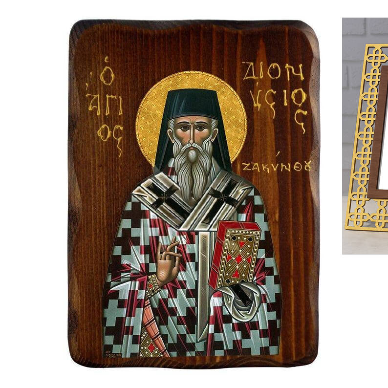 Εικόνα Ορθοδοξίας με περίγραμμα χρυσό σε ξύλο Φλαμουρίας  με  βάση Εικόνα Αγίου Διονυσίου Ζακύνθου, Χειροποίητη Ελληνική εικόνα Αγίου Διονυσίου, επιτοίχια πλάκα βυζαντινής τέχνης, θρησκευτικό δώρο, χριστιανική διακόσμηση Διάσταση 40x30 cm (15,8 x 11,8 ίντ