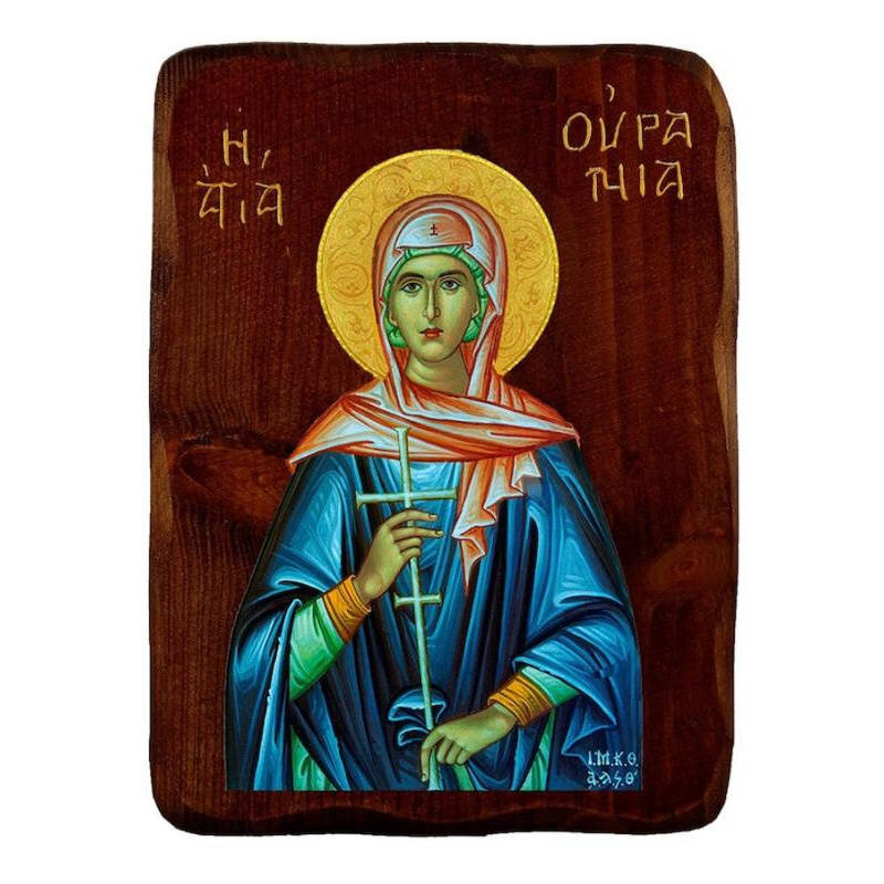 Εικόνα Ορθοδοξίας με περίγραμμα χρυσό σε ξύλο Φλαμουρίας  με  βάση Εικόνα Αγίας Ουρανίας, Χειροποίητη Ελληνορθόδοξη εικόνα Αγίας Ουρανίας, επιτοίχια πλάκα βυζαντινής τέχνης, θρησκευτικό δώρο, χριστιανική διακόσμηση Διάσταση 10x7 cm (3,9 x 2,8 ίντσες) INTR