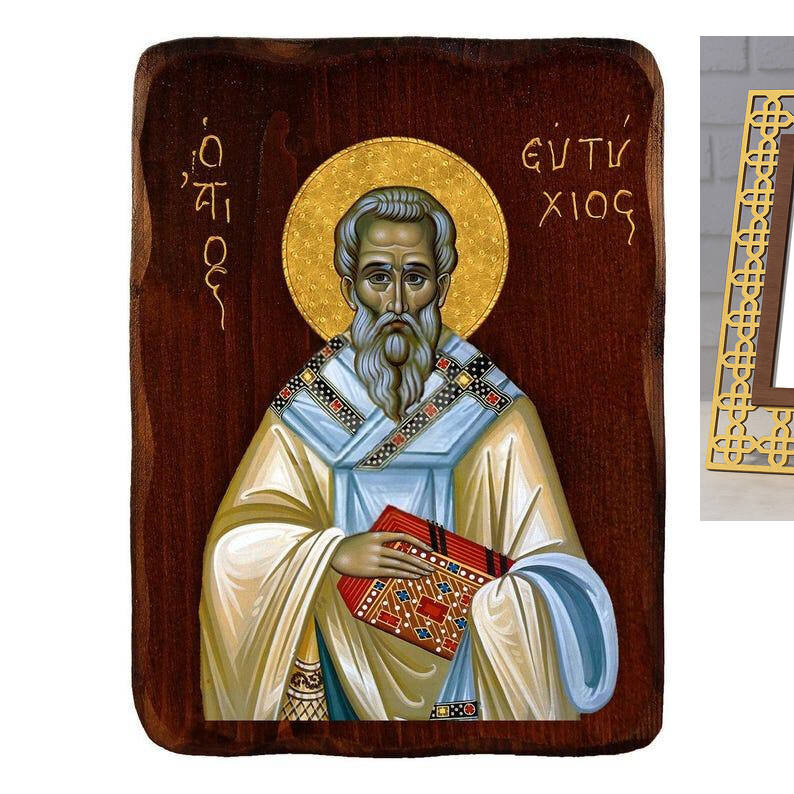 Σετ 2 τεμαχίων – Εικόνα Ορθοδοξίας με περίγραμμα χρυσό σε ξύλο Φλαμουρίας  με  βάση Εικόνα Αγίου Ευτυχίου, Χειροποίητη ελληνορθόδοξη εικόνα του Αγίου Ευτυχίου, επιτοίχια πλάκα βυζαντινής τέχνης, θρησκευτικό δώρο, χριστιανική διακόσμηση Διάσταση 21x15 cm (