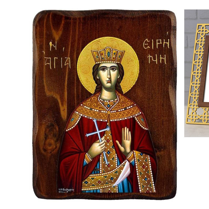 Εικόνα Ορθοδοξίας με περίγραμμα χρυσό σε ξύλο Φλαμουρίας  με  βάση Εικόνα Αγίας Ειρήνης, Χειροποίητη Ελληνορθόδοξη εικόνα Αγίας Ειρήνης, επιτοίχια πλάκα βυζαντινής τέχνης, θρησκευτικό δώρο, χριστιανική διακόσμηση Διάσταση 40x30 cm (15,8 x 11,8 ίντσες)INTR