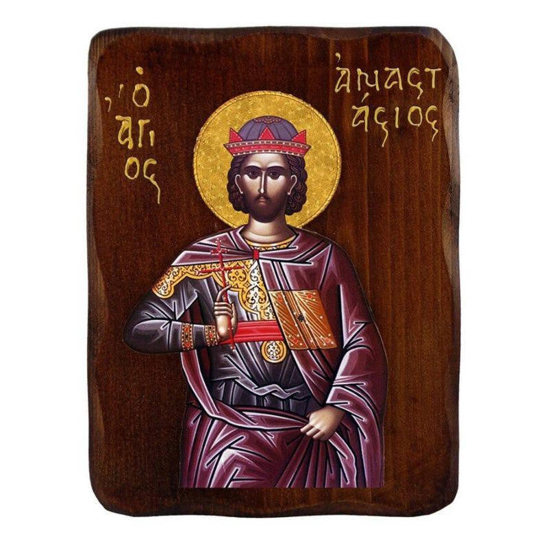 Σετ 2 τεμαχίων – Εικόνα Ορθοδοξίας με περίγραμμα χρυσό σε ξύλο Φλαμουρίας  με  βάση Εικόνα Αγίου Αναστασίου, Χειροποίητη Ελληνορθόδοξη εικόνα του Αγίου Αναστασίου, επιτοίχια πλάκα βυζαντινής τέχνης, θρησκευτικό δώρο, χριστιανική διακόσμηση Διάσταση 21x15