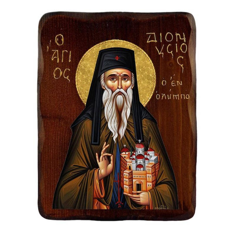 Εικόνα Ορθοδοξίας με περίγραμμα χρυσό σε ξύλο Φλαμουρίας  με  βάση Εικόνα Αγίου Διονυσίου, Χειροποίητη Ελληνορθόδοξη εικόνα Αγίου Διονυσίου, επιτοίχια πλάκα βυζαντινής τέχνης, θρησκευτικό δώρο, χριστιανική διακόσμηση Διάσταση 26x20 cm (10,2 x 7,9 ίντσες)
