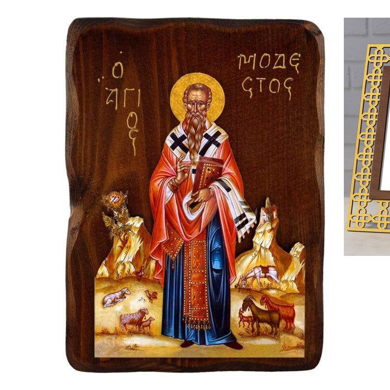 Εικόνα Ορθοδοξίας με περίγραμμα χρυσό σε ξύλο Φλαμουρίας  με  βάση Εικόνα Αγίου Μοδέστου, Χειροποίητη ελληνορθόδοξη εικόνα του Αγίου Μοδέστου, επιτοίχια πλάκα βυζαντινής τέχνης, θρησκευτικό δώρο, χριστιανική διακόσμηση Διάσταση 26x20 cm (10,2 x 7,9 ίντσες