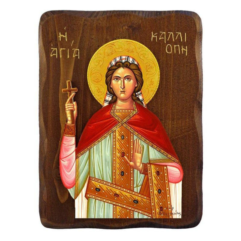 Εικόνα Ορθοδοξίας με περίγραμμα χρυσό σε ξύλο Φλαμουρίας  με  βάση Εικόνα Αγίας Καλλιόπης, Χειροποίητη ελληνορθόδοξη εικόνα της Αγίας Καλλιόπης, επιτοίχια πλάκα βυζαντινής τέχνης, θρησκευτικό δώρο, χριστιανική διακόσμηση Διάσταση 26x20 cm (10,2 x 7,9 ίντσ