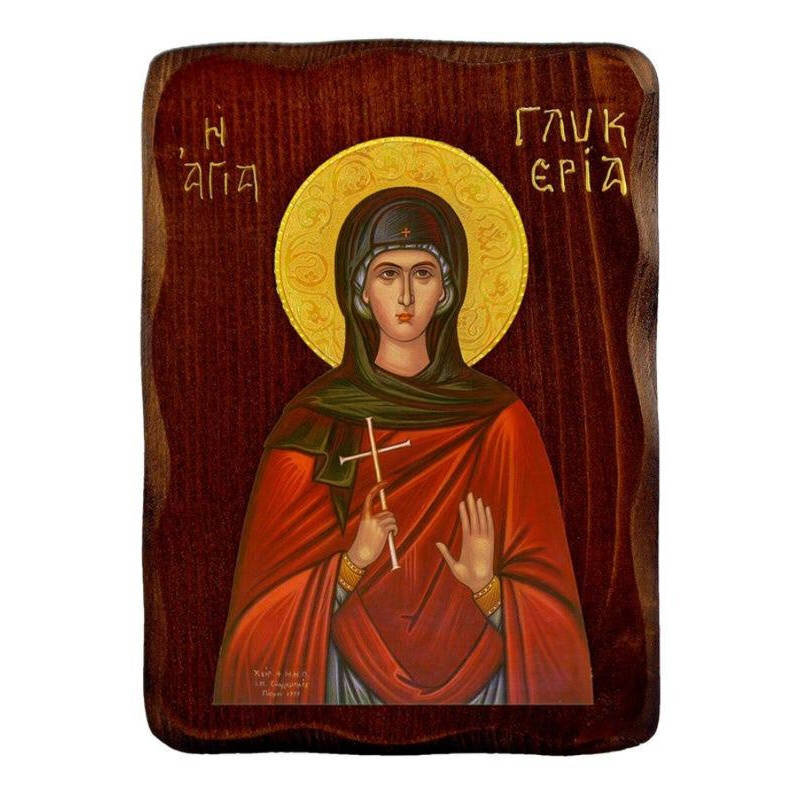 Σετ 2 τεμαχίων – Εικόνα Ορθοδοξίας με περίγραμμα χρυσό σε ξύλο Φλαμουρίας  με  βάση Εικόνα Αγίας Γλυκερίας, Χειροποίητη Ελληνορθόδοξη εικόνα Αγίας Γλυκερίας, επιτοίχια πλάκα βυζαντινής τέχνης, θρησκευτικό δώρο, χριστιανική διακόσμηση Διάσταση 15x11 cm (5,