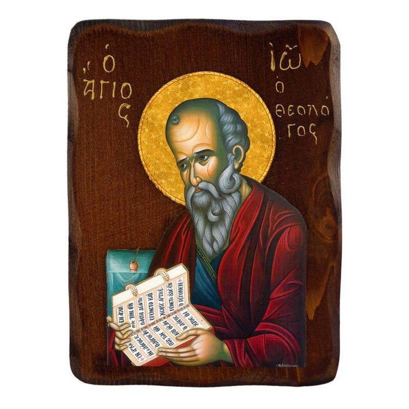 Εικόνα Ορθοδοξίας με περίγραμμα χρυσό σε ξύλο Φλαμουρίας  με  βάση Εικόνα του Αγίου Ιωάννη του Θεολόγου, Χειροποίητη Ελληνορθόδοξη εικόνα του Αγίου Ιωάννη, επιτοίχια πλάκα βυζαντινής τέχνης, θρησκευτικό δώρο, χριστιανική διακόσμηση Διάσταση 26x20 cm (10,2