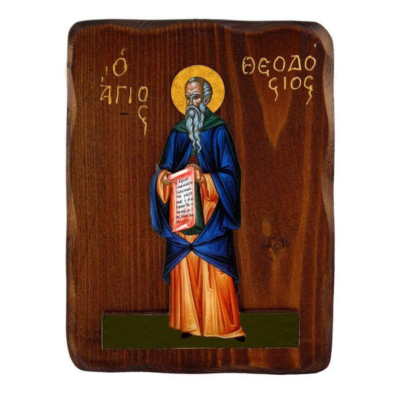 Σετ 2 τεμαχίων – Εικόνα Ορθοδοξίας με περίγραμμα χρυσό σε ξύλο Φλαμουρίας  με  βάση Εικόνα Αγίου Θεοδοσίου, Χειροποίητη ελληνορθόδοξη εικόνα του Αγίου Θεοδοσίου, επιτοίχια βυζαντινή τέχνη, θρησκευτικό δώρο, χριστιανική διακόσμηση Διάσταση 15x11 cm (5,9 x