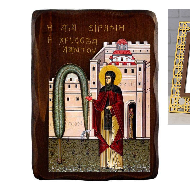 Σετ 2 τεμαχίων – Εικόνα Ορθοδοξίας με περίγραμμα χρυσό σε ξύλο Φλαμουρίας  με  βάση Εικόνα Αγίας Χρυσοβαλάντου, Χειροποίητη Ελληνική εικόνα Αγίας Χρυσοβαλάντου, επιτοίχια πλάκα βυζαντινής τέχνης, θρησκευτικό δώρο, χριστιανική διακόσμηση Διάσταση 15x11 cm