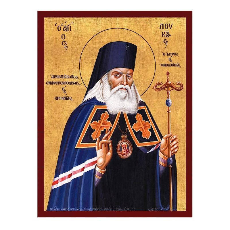 Σετ 2 τεμαχίων – Εικόνα Ορθοδοξίας με περίγραμμα χρυσό σε ξύλο Φλαμουρίας  με  βάση Εικόνα Αγίου Λουκά του Ιατρού, Χειροποίητη Ελληνική εικόνα του Αγίου Λουκά, επιτοίχια πλάκα βυζαντινής τέχνης, χριστιανικό δώρο Διάσταση 21x15 cm (8,3 x 5,9 ίντσες) INTRAE