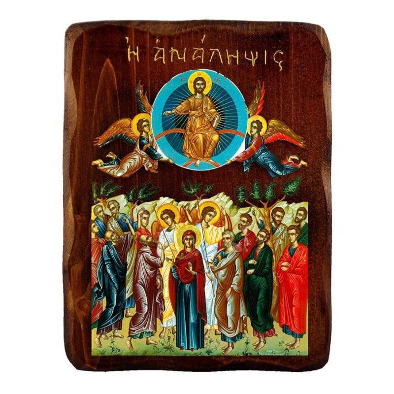 Εικόνα Ορθοδοξίας με περίγραμμα χρυσό σε ξύλο Φλαμουρίας  με  βάση Εικόνα της Ανάληψης του Ιησού, Χειροποίητη Ελληνική εικόνα της Δόξας, επιτοίχια πλάκα βυζαντινής τέχνης, θρησκευτικό δώρο, χριστιανική διακόσμηση Διάσταση 10x7 cm (3,9 x 2,8 ίντσες) INTRAE