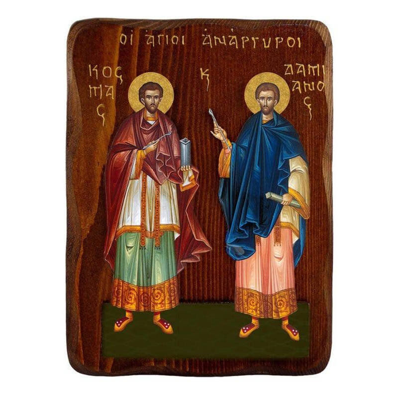 Εικόνα Ορθοδοξίας με περίγραμμα χρυσό σε ξύλο Φλαμουρίας  με  βάση Εικόνα των Αγίων Άμισθων Κοσμά και Δαμιανού, Χειροποίητη ελληνορθόδοξη εικόνα, επιτοίχια πλάκα βυζαντινής τέχνης, θρησκευτικό δώρο, χριστιανική διακόσμηση Διάσταση 10x7 cm (3,9 x 2,8 ίντσε