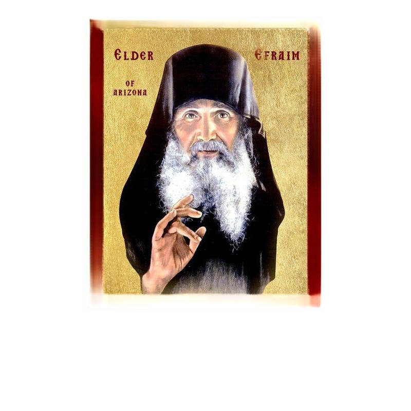 Εικόνα Ορθοδοξίας με περίγραμμα χρυσό σε ξύλο Φλαμουρίας  με  βάση Εικόνα Γέροντος Εφραίμ της Αριζόνα, Χειροποίητη Χριστιανική Εικόνα του Γέροντα Εφραίμ, Κρεμαστή πλάκα Βυζαντινής Τέχνης, Χριστιανική Θρησκευτική Τέχνη Διάσταση 26x20 cm (10,2 x 7,9 ίντσες)