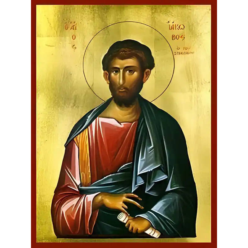 Σετ 2 τεμαχίων – Εικόνα Ορθοδοξίας με περίγραμμα χρυσό σε ξύλο Φλαμουρίας  με  βάση Εικόνα ΑΓΙΟΣ ΑΠΟΣΤΟΛΟΣ ΙΑΚΩΒΟΣ, Ο ΖΕΒΕΔΑΙΟΥ Χειροποίητη Ελληνορθόδοξη εικόνα του Ιησού Χριστού, Κρεμαστή πλάκα βυζαντινής τέχνης, χριστιανική τέχνη Διάσταση 15x11 cm (5,9x