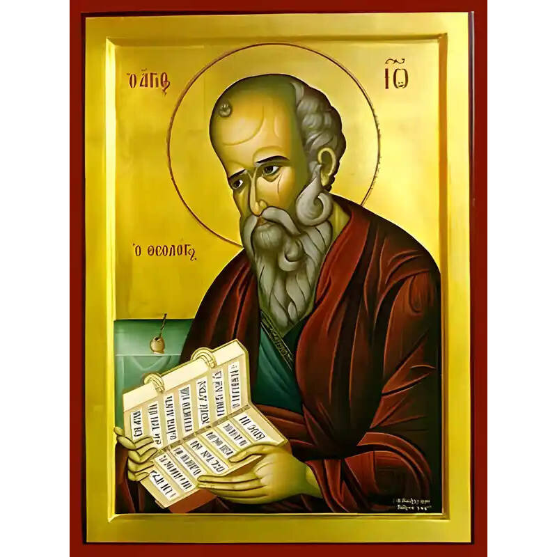 Σετ των 2 Εικόνα Ορθοδοξίας με περίγραμμα χρυσό σε ξύλο Φλαμουρίας  με  βάση Εικόνα ΑΓΙΟΣ ΑΠΟΣΤΟΛΟΣ ΚΑΙ ΕΥΑΓΓΕΛΙΣΤΗΣ ΙΩΑΝΝΗΣ Ο ΘΕΟΛΟΓΟΣ Χειροποίητη Ελληνορθόδοξη εικόνα του Ιησού Χριστού, Κρεμαστή πλάκα βυζαντινής τέχνης, χριστιανική τέχνη Διάσταση 15x11