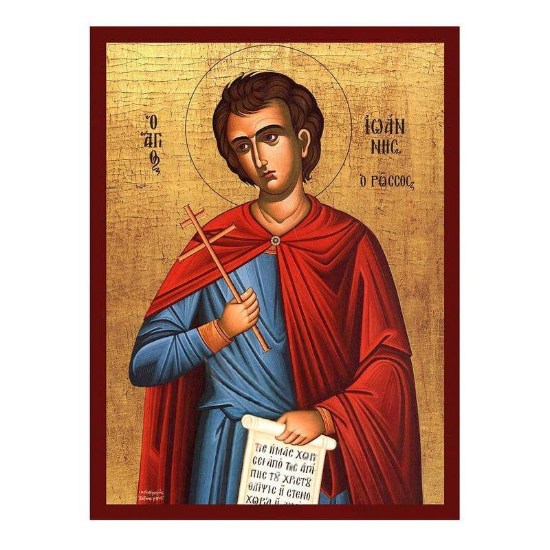 Σετ 2 τεμαχίων – Εικόνα Ορθοδοξίας με περίγραμμα χρυσό σε ξύλο Φλαμουρίας  με  βάση Άγιος Ιωάννης ο Ρώσος Εικόνα, Χειροποίητη Βυζαντινή εικόνα του Αγίου Ιωάννη του Ρώσου, Κρεμαστή πλάκα θρησκευτικής τέχνης, χριστιανικό δώρο Διάσταση 15x11 cm (5,9 x 4,3 ίν