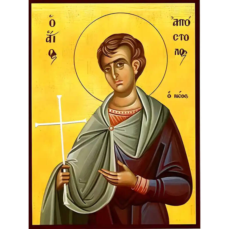 Σετ 2 τεμαχίων – Εικόνα Ορθοδοξίας με περίγραμμα χρυσό σε ξύλο Φλαμουρίας  με  βάση Εικόνα ΑΓΙΟΣ ΑΠΟΣΤΟΛΟΣ Ο ΝΕΟΣ, ΘΕΣΣΑΛΙΑΣ, ΜΑΡΤΥΣ Χειροποίητη Ελληνορθόδοξη εικόνα του Ιησού Χριστού, Κρεμαστή πλάκα βυζαντινής τέχνης, χριστιανική τέχνη Διάσταση 15x11 cm