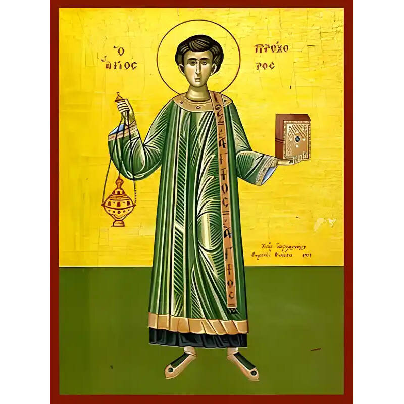 Σετ 2 τεμαχίων – Εικόνα Ορθοδοξίας με περίγραμμα χρυσό σε ξύλο Φλαμουρίας  με  βάση Εικόνα ΑΓΙΟΣ ΑΠΟΣΤΟΛΟΣ ΠΡΟΧΟΡΟΣ, Ο ΔΙΑΚΟΝΟΣ, ΟΛΟΣΩΜΟΣ Χειροποίητη Ελληνορθόδοξη εικόνα του Ιησού Χριστού, Κρεμαστή πλάκα βυζαντινής τέχνης, χριστιανική τέχνη Διάσταση 15x1