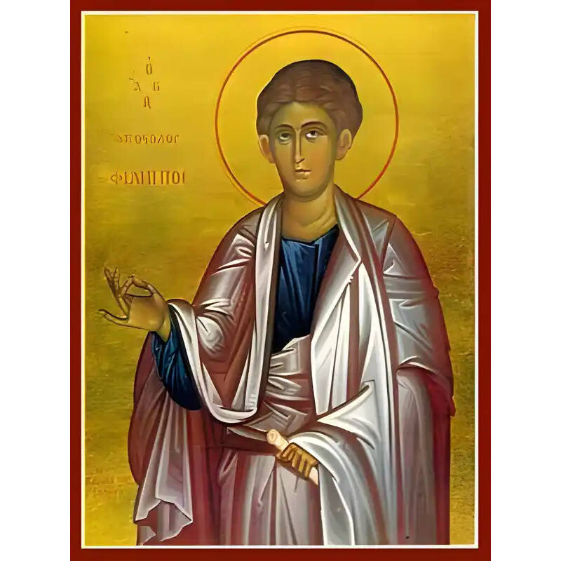 Σετ 2 τεμαχίων – Εικόνα Ορθοδοξίας με περίγραμμα χρυσό σε ξύλο Φλαμουρίας  με  βάση Εικόνα ΑΓΙΟΣ ΑΠΟΣΤΟΛΟΣ ΦΙΛΙΠΠΟΣ Χειροποίητη Ελληνορθόδοξη εικόνα του Ιησού Χριστού, Κρεμαστή πλάκα βυζαντινής τέχνης, χριστιανική τέχνη Διάσταση 15x11 cm (5,9x4,3 ίντσες)