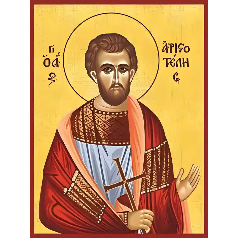 Σετ 2 τεμαχίων – Εικόνα Ορθοδοξίας με περίγραμμα χρυσό σε ξύλο Φλαμουρίας  με  βάση Εικόνα ΑΓΙΟΣ ΑΡΙΣΤΟΤΕΛΗΣ, ΜΑΡΤΥΣ Χειροποίητη Ελληνορθόδοξη εικόνα του Ιησού Χριστού, Κρεμαστή πλάκα βυζαντινής τέχνης, χριστιανική τέχνη Διάσταση 15x11 cm (5,9x4,3 ίντσες)