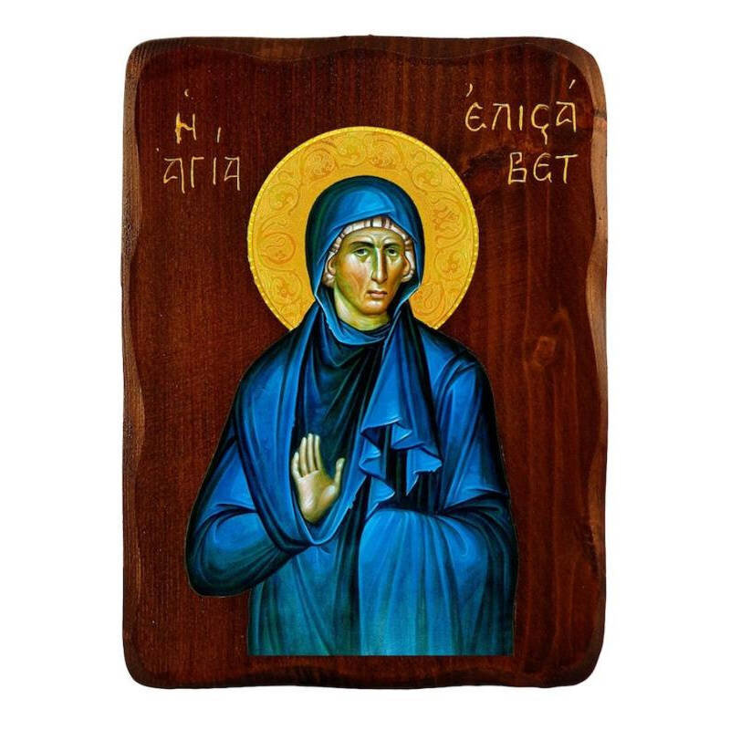 Εικόνα Ορθοδοξίας με περίγραμμα χρυσό σε ξύλο Φλαμουρίας  με  βάση Εικόνα Αγίας Ελισάβετ, Χειροποίητη ελληνορθόδοξη εικόνα της Αγίας Ελισάβετ, επιτοίχια πλάκα βυζαντινής τέχνης, θρησκευτικό δώρο, χριστιανική διακόσμηση Διάσταση 10x7 cm (3,9 x 2,8 ίντσες)