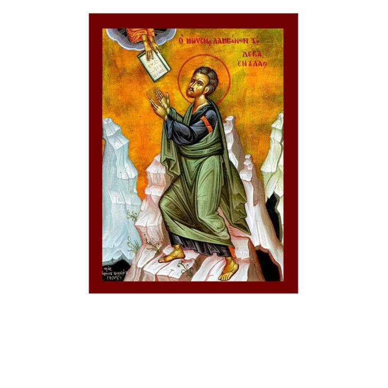 Εικόνα Ορθοδοξίας με περίγραμμα χρυσό σε ξύλο Φλαμουρίας  με  βάση Εικόνα Προφήτη Μωυσή, Χειροποίητη Θρησκευτική Εικόνα του Προφήτη Μωυσή, Κρεμαστή πλάκα Βυζαντινής Τέχνης, Χριστιανική Θρησκευτική Τέχνη Διάσταση 10x7 cm (3,9 x 2,8 ίντσες) INTRAEK-81672370