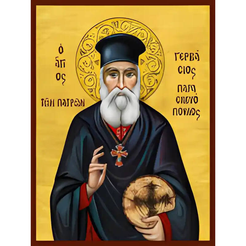 Σετ 2 τεμαχίων – Εικόνα Ορθοδοξίας με περίγραμμα χρυσό σε ξύλο Φλαμουρίας  με  βάση Εικόνα ΑΓΙΟΣ ΓΕΡΒΑΣΙΟΣ ΠΑΡΑΣΚΕΥΟΠΟΥΛΟΣ Χειροποίητη Ελληνορθόδοξη εικόνα του Ιησού Χριστού, Κρεμαστή πλάκα βυζαντινής τέχνης, χριστιανική τέχνη Διάσταση 15x11 cm (5,9x4,3 ί