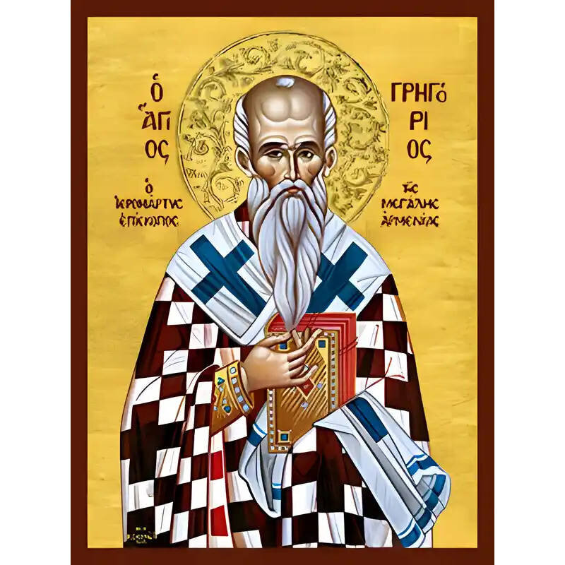 Σετ 2 τεμαχίων – Εικόνα Ορθοδοξίας με περίγραμμα χρυσό σε ξύλο Φλαμουρίας  με  βάση Εικόνα ΑΓΙΟΣ ΓΡΗΓΟΡΙΟΣ ΙΕΡΟΜΑΡΤΥΣ, ΕΠΙΣΚΟΠΟΣ ΚΑΙ ΦΩΤΙΣΤΗΣ ΤΗΣ ΜΕΓΑΛΗΣ ΑΡΜΕΝΙΑΣ Χειροποίητη Ελληνορθόδοξη εικόνα του Ιησού Χριστού, Κρεμαστή πλάκα βυζαντινής τέχνης, χριστι