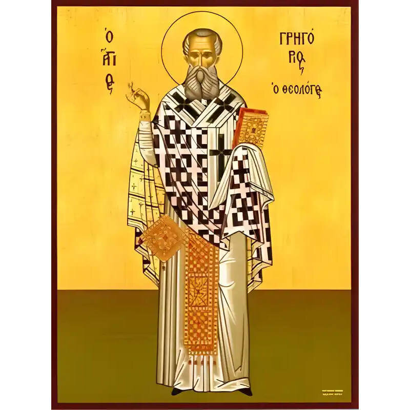 Σετ 2 τεμαχίων – Εικόνα Ορθοδοξίας με περίγραμμα χρυσό σε ξύλο Φλαμουρίας  με  βάση Εικόνα ΑΓΙΟΣ ΓΡΗΓΟΡΙΟΣ Ο ΘΕΟΛΟΓΟΣ, ΑΡΧΙΕΠΙΣΚΟΠΟΣ ΚΩΝ/ΠΟΛΕΩΣ, ΟΛΟΣΩΜΟΣ Χειροποίητη Ελληνορθόδοξη εικόνα του Ιησού Χριστού, Κρεμαστή πλάκα βυζαντινής τέχνης, χριστιανική τέχ