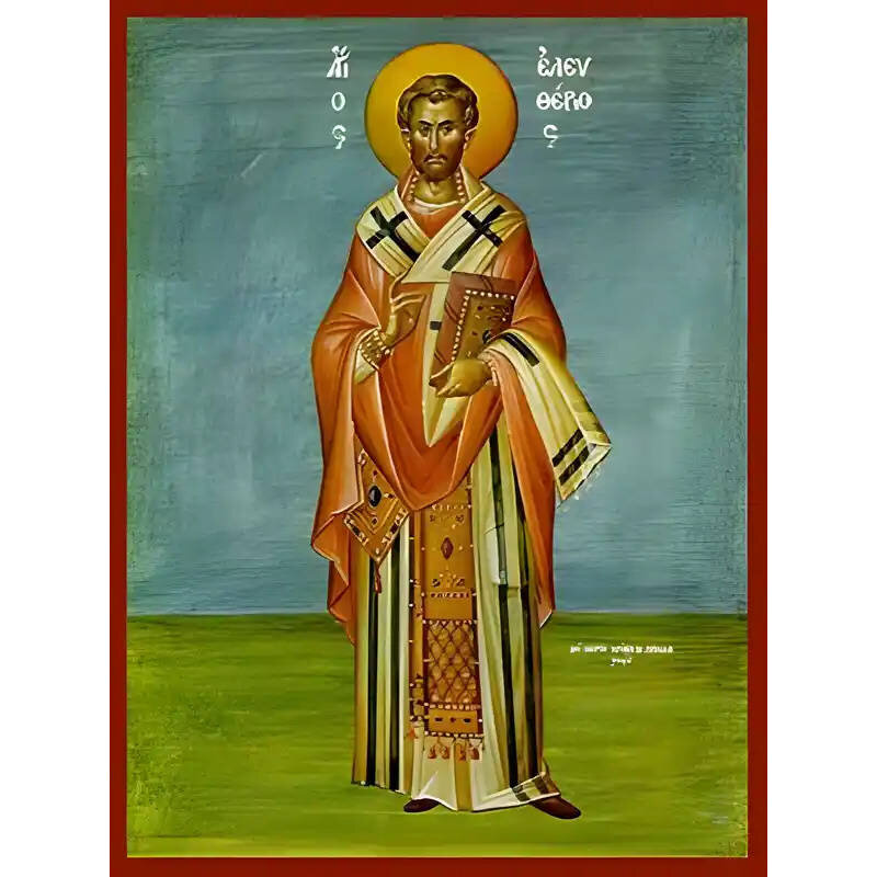Σετ 2 τεμαχίων – Εικόνα Ορθοδοξίας με περίγραμμα χρυσό σε ξύλο Φλαμουρίας  με  βάση Εικόνα ΑΓΙΟΣ ΕΛΕΥΘΕΡΙΟΣ, ΙΕΡΟΜΑΡΤΥΣ, ΕΠΙΣΚΟΠΟΣ ΙΛΛΥΡΙΚΟΥ, ΟΛΟΣΩΜΟΣ Χειροποίητη Ελληνορθόδοξη εικόνα του Ιησού Χριστού, Κρεμαστή πλάκα βυζαντινής τέχνης, χριστιανική τέχνη
