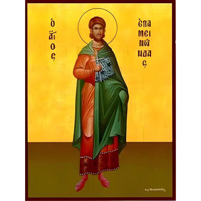 Σετ 2 τεμαχίων – Εικόνα Ορθοδοξίας με περίγραμμα χρυσό σε ξύλο Φλαμουρίας  με  βάση Εικόνα ΑΓΙΟΣ ΕΠΑΜΕΙΝΩΝΔΑΣ, ΜΑΡΤΥΣ, ΟΛΟΣΩΜΟΣ Χειροποίητη Ελληνορθόδοξη εικόνα του Ιησού Χριστού, Κρεμαστή πλάκα βυζαντινής τέχνης, χριστιανική τέχνη Διάσταση 15x11 cm (5,9x