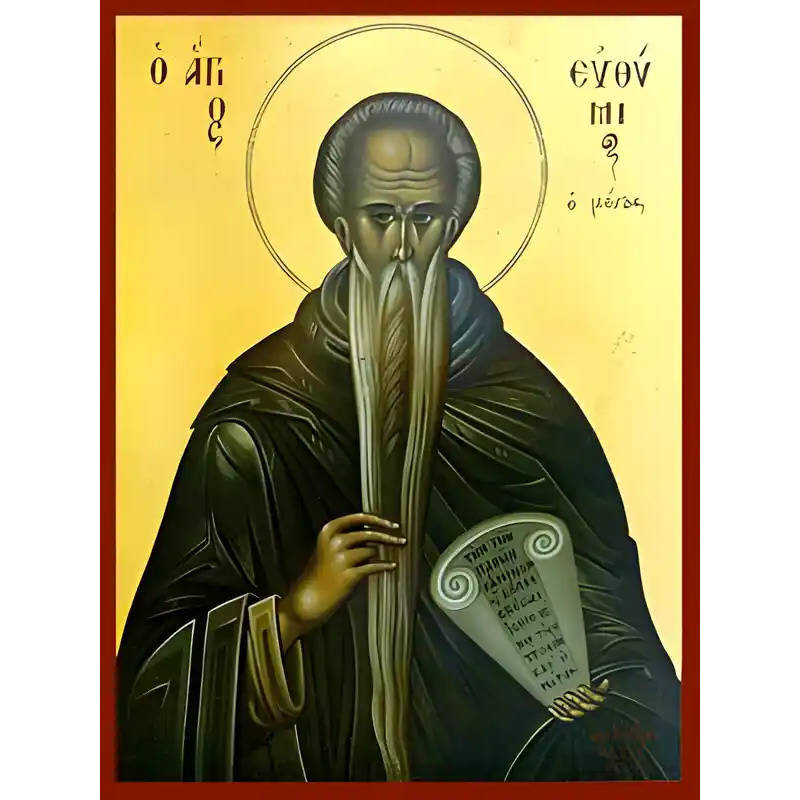 Σετ 2 τεμαχίων – Εικόνα Ορθοδοξίας με περίγραμμα χρυσό σε ξύλο Φλαμουρίας  με  βάση Εικόνα ΑΓΙΟΣ ΕΥΘΥΜΙΟΣ, Ο ΜΕΓΑΣ Χειροποίητη Ελληνορθόδοξη εικόνα του Ιησού Χριστού, Κρεμαστή πλάκα βυζαντινής τέχνης, χριστιανική τέχνη Διάσταση 15x11 cm (5,9x4,3 ίντσες)