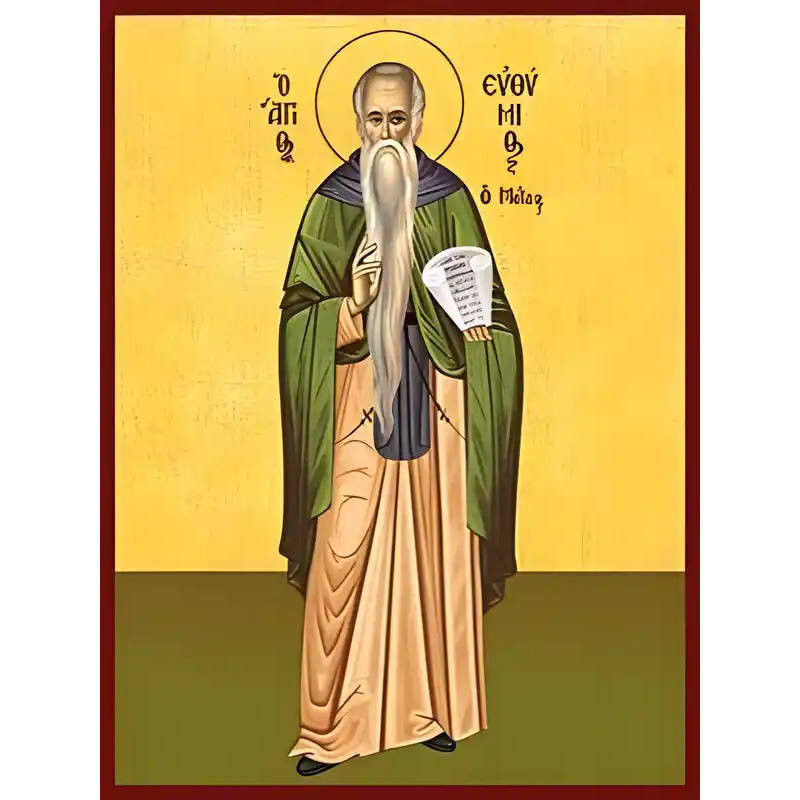 Σετ 2 τεμαχίων – Εικόνα Ορθοδοξίας με περίγραμμα χρυσό σε ξύλο Φλαμουρίας  με  βάση Εικόνα ΑΓΙΟΣ ΕΥΘΥΜΙΟΣ, Ο ΜΕΓΑΣ, ΟΛΟΣΩΜΟΣ Χειροποίητη Ελληνορθόδοξη εικόνα του Ιησού Χριστού, Κρεμαστή πλάκα βυζαντινής τέχνης, χριστιανική τέχνη Διάσταση 15x11 cm (5,9x4,3