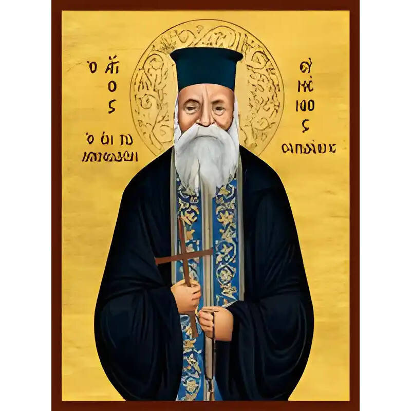 Σετ 2 τεμαχίων – Εικόνα Ορθοδοξίας με περίγραμμα χρυσό σε ξύλο Φλαμουρίας  με  βάση Εικόνα ΑΓΙΟΣ ΕΥΜΕΝΙΟΣ ΣΑΡΙΔΑΚΗΣ Χειροποίητη Ελληνορθόδοξη εικόνα του Ιησού Χριστού, Κρεμαστή πλάκα βυζαντινής τέχνης, χριστιανική τέχνη Διάσταση 15x11 cm (5,9x4,3 ίντσες)