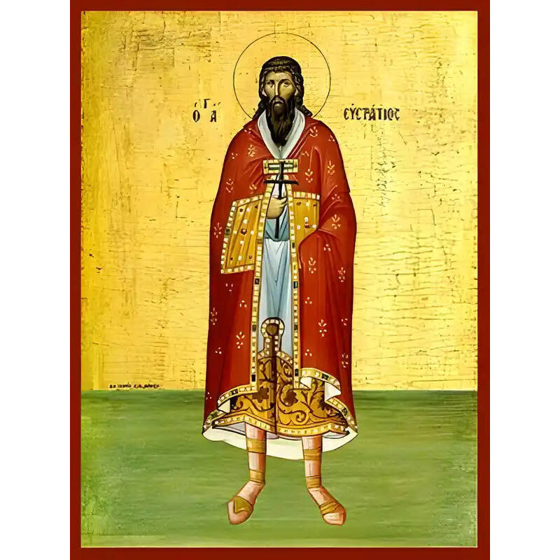 Σετ 2 τεμαχίων – Εικόνα Ορθοδοξίας με περίγραμμα χρυσό σε ξύλο Φλαμουρίας  με  βάση Εικόνα ΑΓΙΟΣ ΕΥΣΤΡΑΤΙΟΣ, ΜΑΡΤΥΣ, ΟΛΟΣΩΜΟΣ Χειροποίητη Ελληνορθόδοξη εικόνα του Ιησού Χριστού, Κρεμαστή πλάκα βυζαντινής τέχνης, χριστιανική τέχνη Διάσταση 15x11 cm (5,9x4,