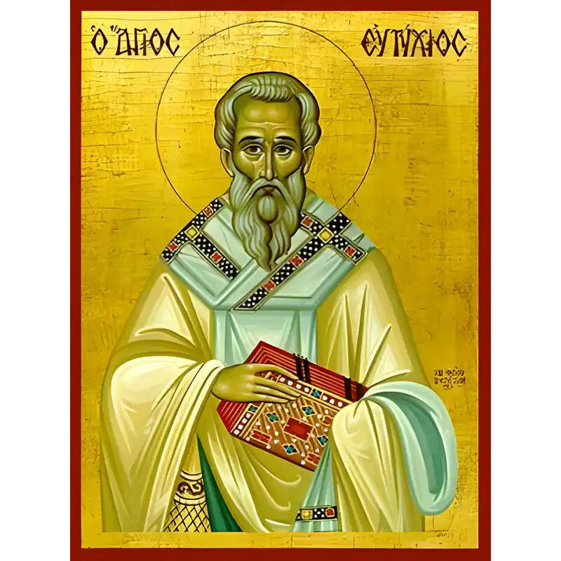 Σετ 2 τεμαχίων – Εικόνα Ορθοδοξίας με περίγραμμα χρυσό σε ξύλο Φλαμουρίας  με  βάση Εικόνα ΑΓΙΟΣ ΕΥΤΥΧΙΟΣ, ΠΑΤΡΙΑΡΧΗΣ ΚΩΝ/ΠΟΛΕΩΣ Χειροποίητη Ελληνορθόδοξη εικόνα του Ιησού Χριστού, Κρεμαστή πλάκα βυζαντινής τέχνης, χριστιανική τέχνη Διάσταση 15x11 cm (5,9