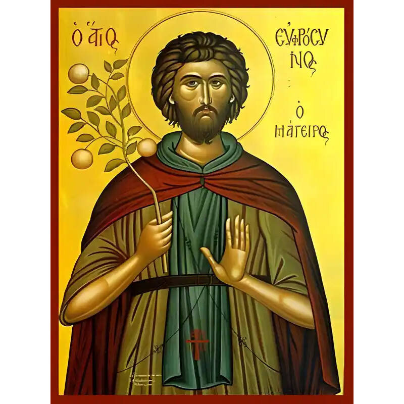 Σετ 2 τεμαχίων – Εικόνα Ορθοδοξίας με περίγραμμα χρυσό σε ξύλο Φλαμουρίας  με  βάση Εικόνα ΑΓΙΟΣ ΕΥΦΡΟΣΥΝΟΣ Ο ΜΑΓΕΙΡΟΣ, ΑΛΕΞΑΝΔΡΕΙΑΣ Χειροποίητη Ελληνορθόδοξη εικόνα του Ιησού Χριστού, Κρεμαστή πλάκα βυζαντινής τέχνης, χριστιανική τέχνη Διάσταση 15x11 cm