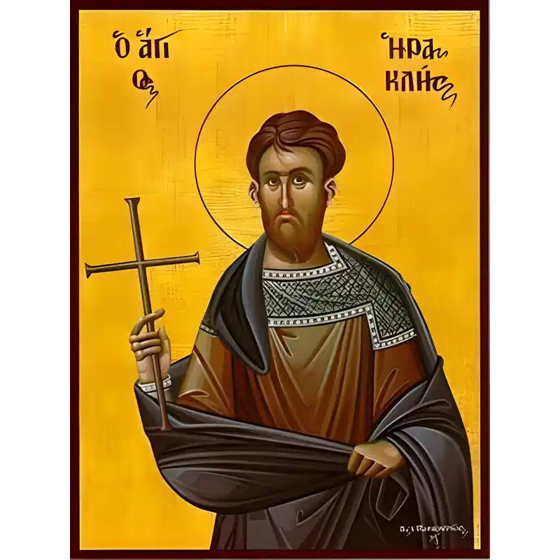 Σετ 2 τεμαχίων – Εικόνα Ορθοδοξίας με περίγραμμα χρυσό σε ξύλο Φλαμουρίας  με  βάση Εικόνα ΑΓΙΟΣ ΗΡΑΚΛΗΣ ΚΑΡΘΑΓΕΝΗΣ, ΜΑΡΤΥΣ Χειροποίητη Ελληνορθόδοξη εικόνα του Ιησού Χριστού, Κρεμαστή πλάκα βυζαντινής τέχνης, χριστιανική τέχνη Διάσταση 15x11 cm (5,9x4,3