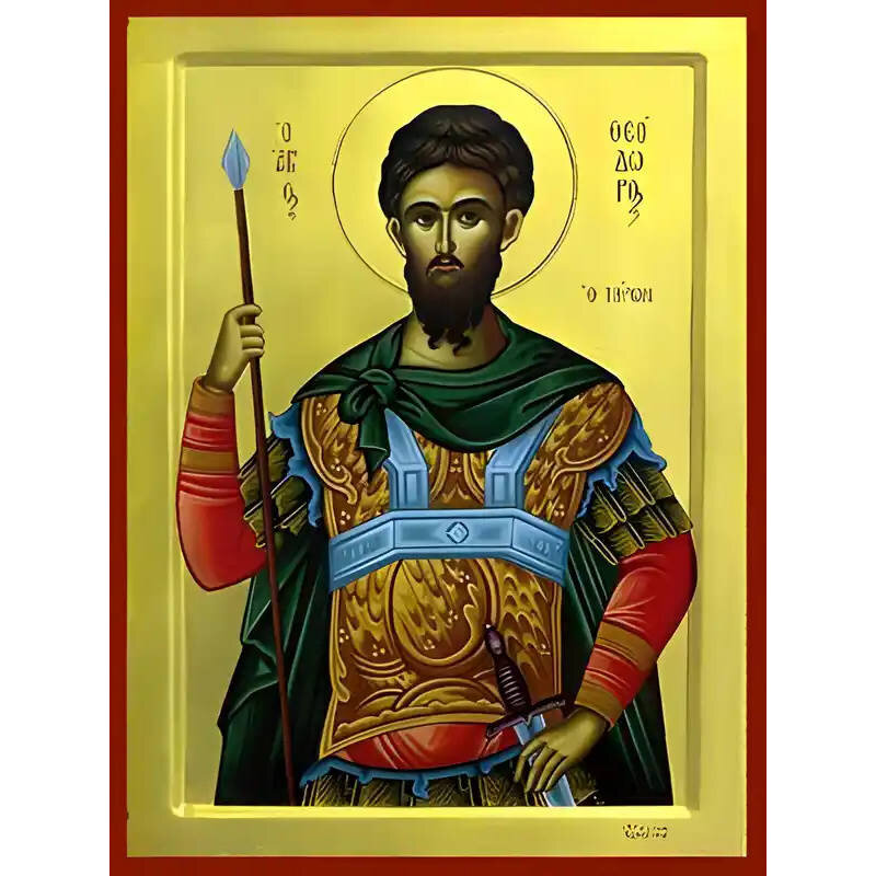 Σετ 2 τεμαχίων – Εικόνα Ορθοδοξίας με περίγραμμα χρυσό σε ξύλο Φλαμουρίας  με  βάση Εικόνα ΑΓΙΟΣ ΘΕΟΔΩΡΟΣ Ο ΜΕΓΑΛΟΜΑΡΤΥΣ, ΤΗΡΩΝ Χειροποίητη Ελληνορθόδοξη εικόνα του Ιησού Χριστού, Κρεμαστή πλάκα βυζαντινής τέχνης, χριστιανική τέχνη Διάσταση 15x11 cm (5,9x