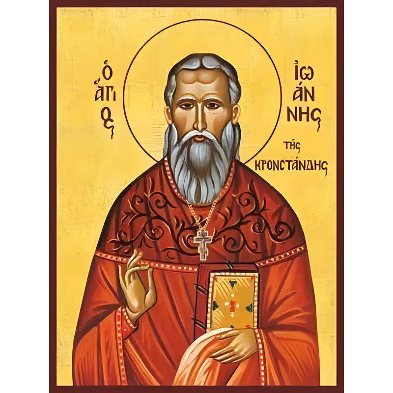 Σετ των 2 Εικόνα Ορθοδοξίας με περίγραμμα χρυσό σε ξύλο Φλαμουρίας  με  βάση Εικόνα ΑΓΙΟΣ ΙΩΑΝΝΗΣ ΤΗΣ ΚΡΟΝΣΤΑΝΔΗΣ Χειροποίητη Ελληνορθόδοξη εικόνα του Ιησού Χριστού, Κρεμαστή πλάκα βυζαντινής τέχνης, χριστιανική τέχνη Διάσταση 15x11 cm (5,9x4,3 ίντσες)  I
