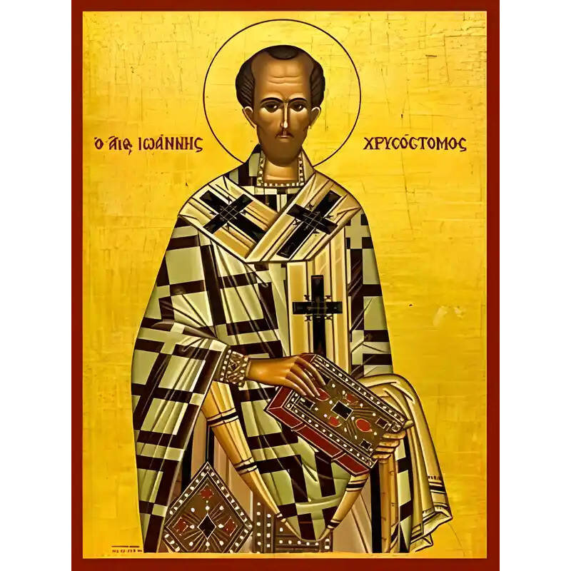 Σετ των 2 Εικόνα Ορθοδοξίας με περίγραμμα χρυσό σε ξύλο Φλαμουρίας  με  βάση Εικόνα ΑΓΙΟΣ ΙΩΑΝΝΗΣ, Ο ΧΡΥΣΟΣΤΟΜΟΣ, ΠΑΤΡΙΑΡΧΗΣ ΚΩΝ/ΠΟΛΕΩΣ Χειροποίητη Ελληνορθόδοξη εικόνα του Ιησού Χριστού, Κρεμαστή πλάκα βυζαντινής τέχνης, χριστιανική τέχνη Διάσταση 15x11