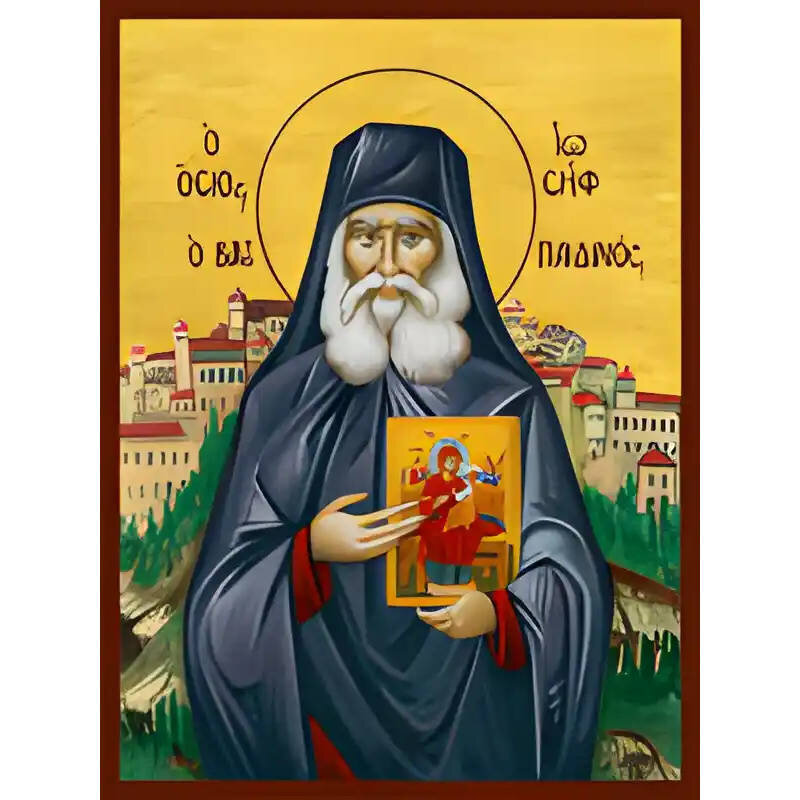 Σετ των 2 Εικόνα Ορθοδοξίας με περίγραμμα χρυσό σε ξύλο Φλαμουρίας  με  βάση Εικόνα ΑΓΙΟΣ ΙΩΣΗΦ Ο ΒΑΤΟΠΑΙΔΙΝΟΣ Χειροποίητη Ελληνορθόδοξη εικόνα του Ιησού Χριστού, Κρεμαστή πλάκα βυζαντινής τέχνης, χριστιανική τέχνη Διάσταση 15x11 cm (5,9x4,3 ίντσες)  INTR