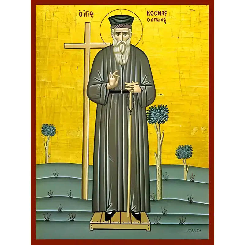 Σετ των 2 Εικόνα Ορθοδοξίας με περίγραμμα χρυσό σε ξύλο Φλαμουρίας  με  βάση Εικόνα ΑΓΙΟΣ ΚΟΣΜΑΣ Ο ΑΙΤΩΛΟΣ, ΝΕΟΣ ΙΕΡΟΜΑΡΤΥΣ, ΟΛΟΣΩΜΟΣ Χειροποίητη Ελληνορθόδοξη εικόνα του Ιησού Χριστού, Κρεμαστή πλάκα βυζαντινής τέχνης, χριστιανική τέχνη Διάσταση 15x11 cm