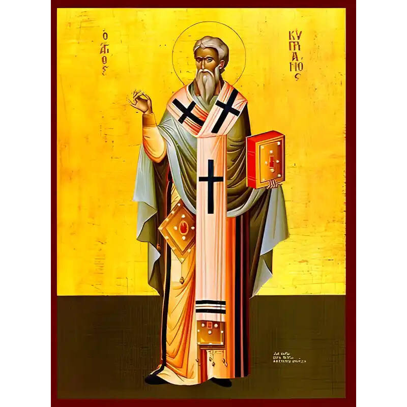 Σετ των 2 Εικόνα Ορθοδοξίας με περίγραμμα χρυσό σε ξύλο Φλαμουρίας  με  βάση Εικόνα ΑΓΙΟΣ ΚΥΠΡΙΑΝΟΣ, ΙΕΡΟΜΑΡΤΥΣ, ΕΠΙΣΚΟΠΟΣ ΚΑΡΧΗΔΟΝΟΣ, ΟΛΟΣΩΜΟΣ Χειροποίητη Ελληνορθόδοξη εικόνα του Ιησού Χριστού, Κρεμαστή πλάκα βυζαντινής τέχνης, χριστιανική τέχνη Διάστασ